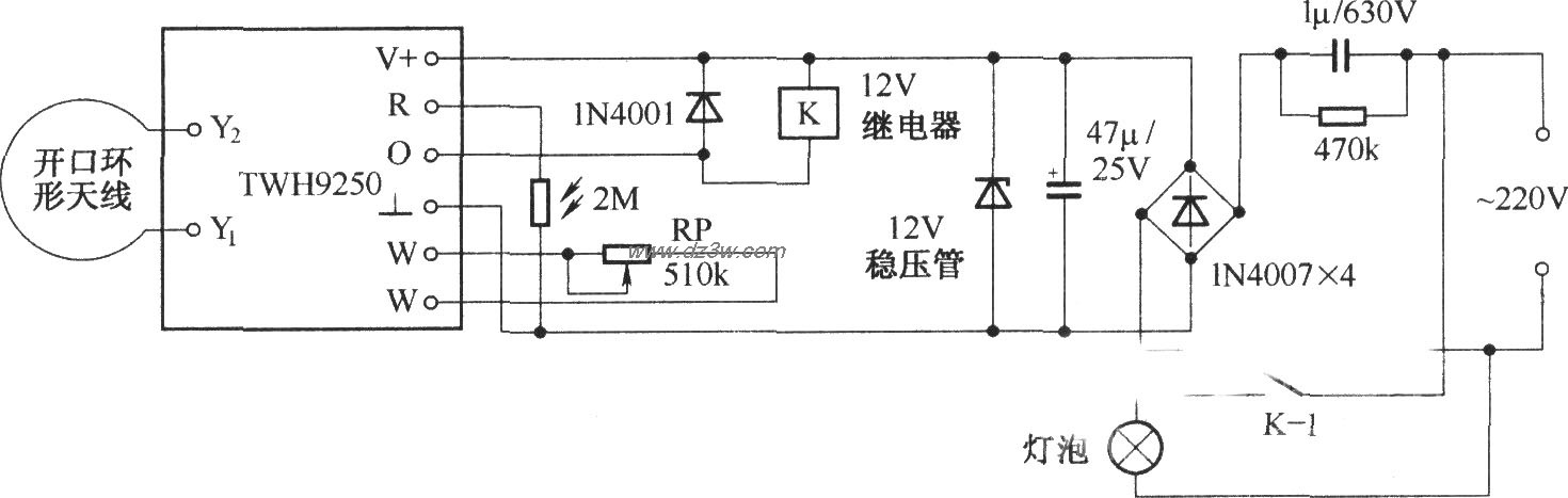 雷达式自动照明控制电路电路图
