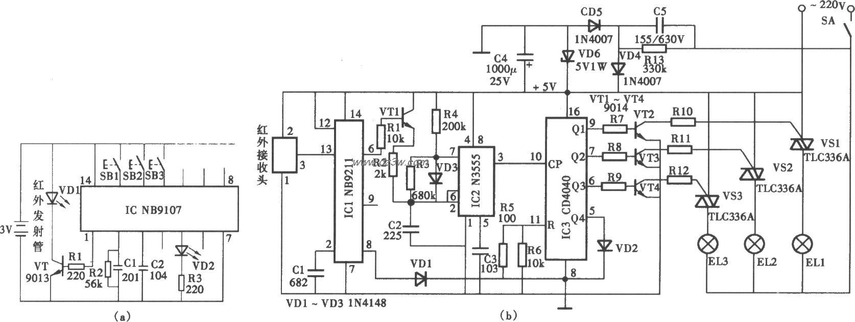 NB9017/9211红外线遥控照电路图