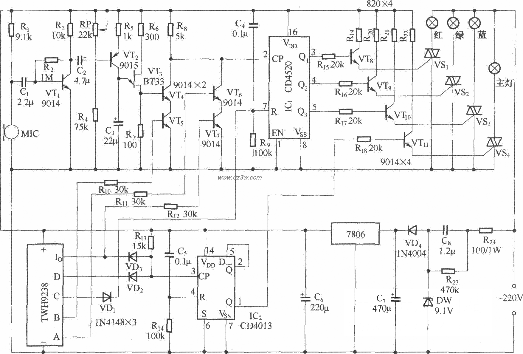 装饰吊灯遥控电路电路图