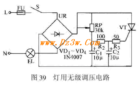 无级调光灯电路图电路图