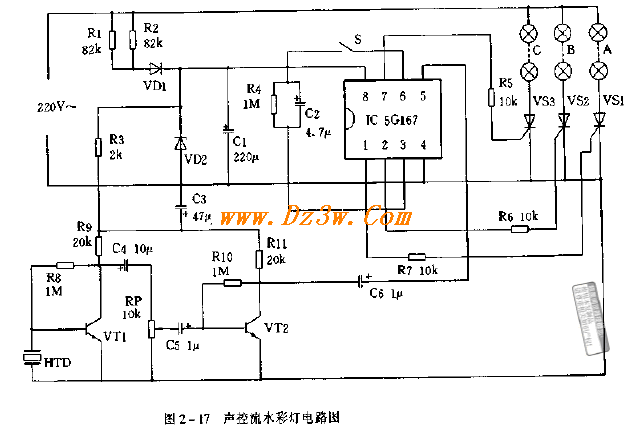 声控流水彩灯电路图电路图
