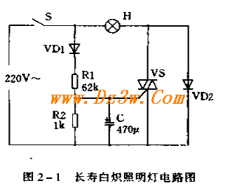 能延长白炽照明灯寿命的电路图
