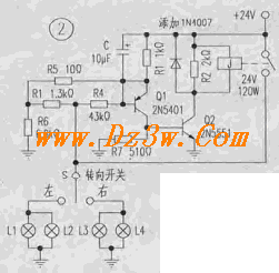 汽车用电子闪光电路图电路图