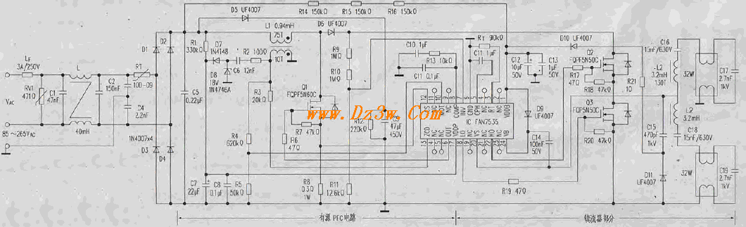 FAN7535组成的32W双管荧电路图