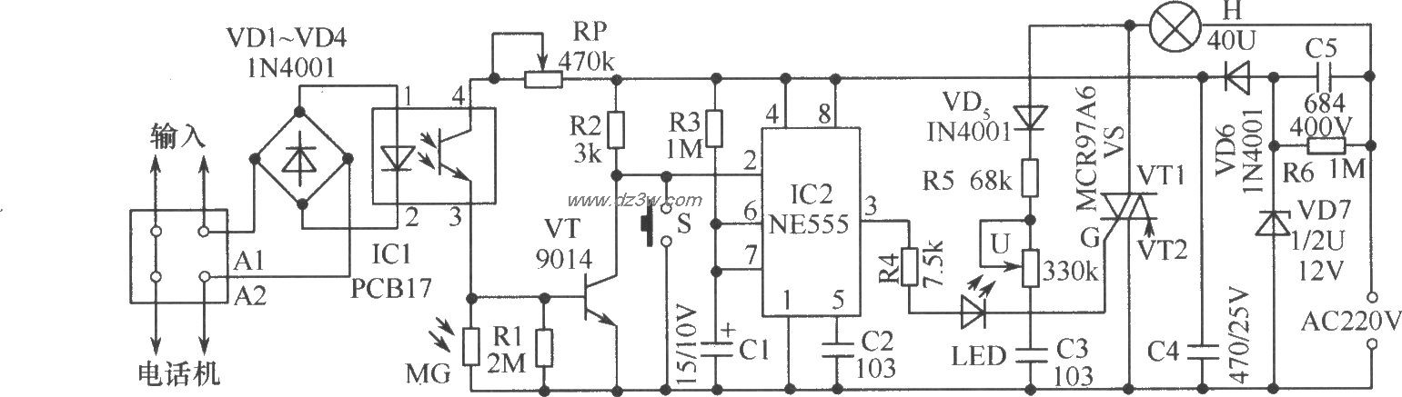 声控延时台灯电路电路图