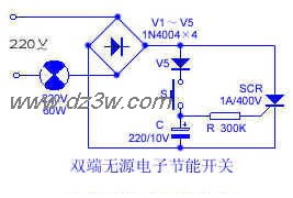 简易双端无源电子节能开电路图