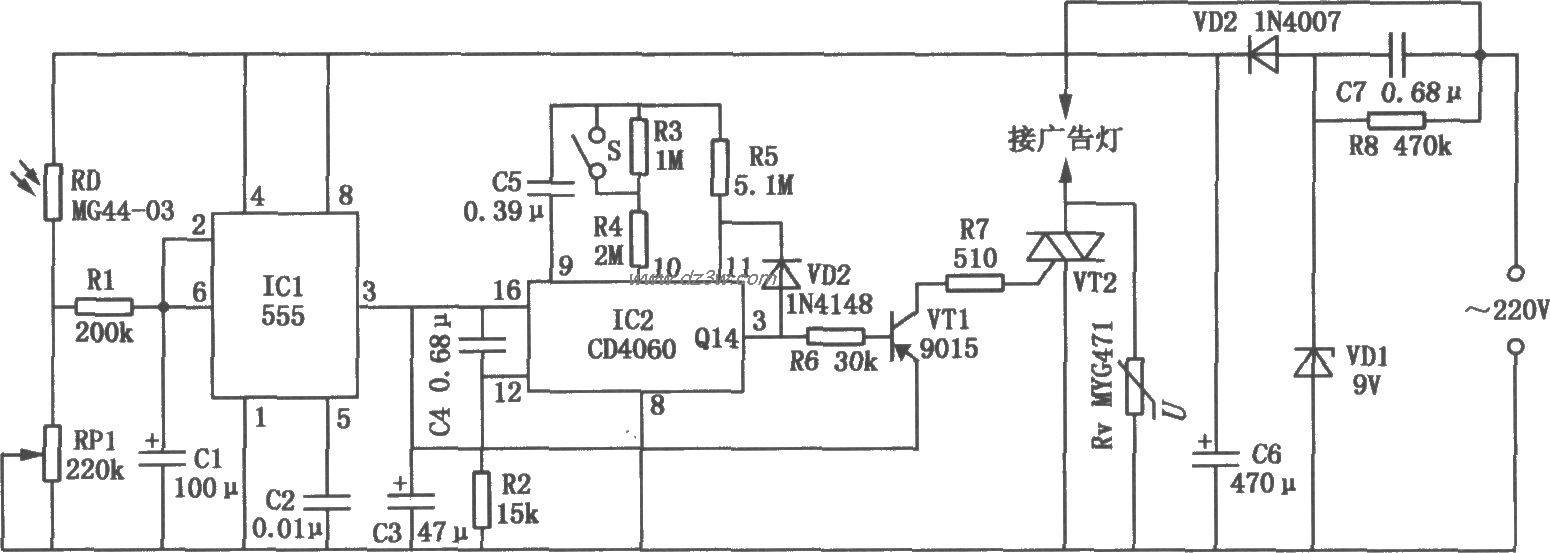 广告灯自动控制电路(555电路图