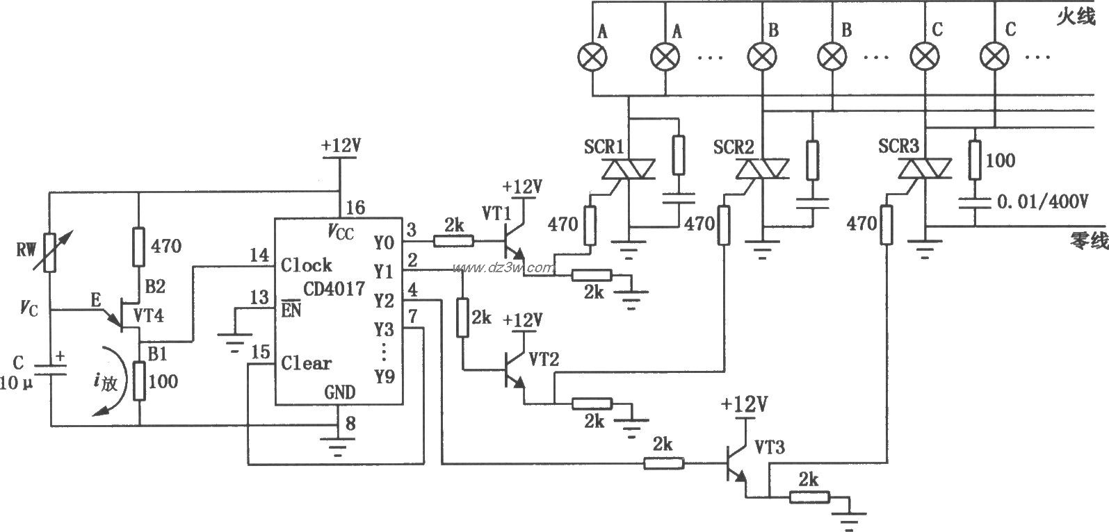 CD4017组成的定时灯控制电路图