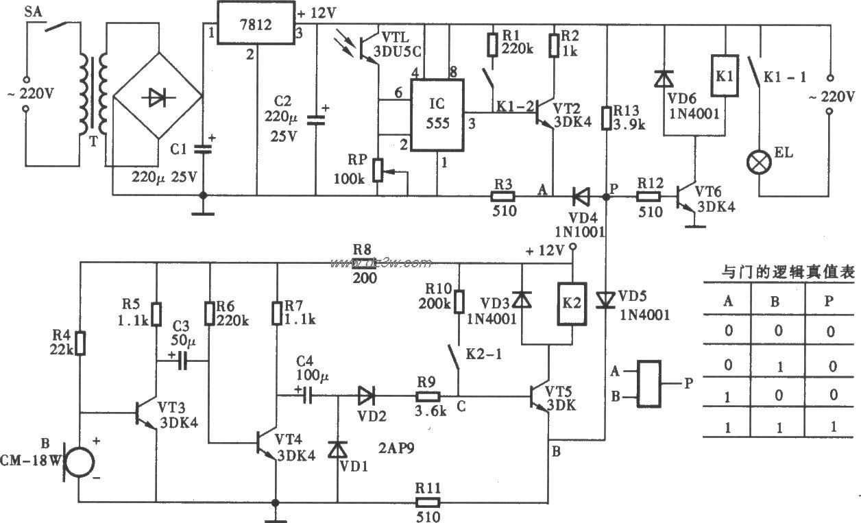新颖的荧光灯开关装置电电路图
