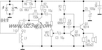 YS-608型学习耳机工作电电路图
