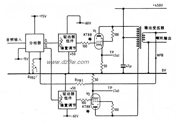 用晶体管驱动的电子管放电路图