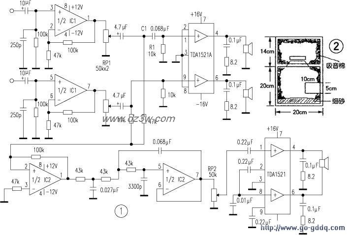 大功率低音炮电路图电路图