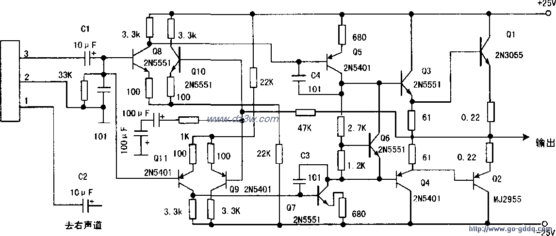 TDA7294双声道功放电路图电路图