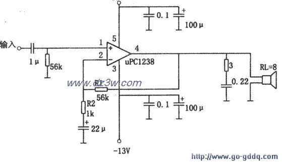 UPC1238 10W功率放大器电电路图