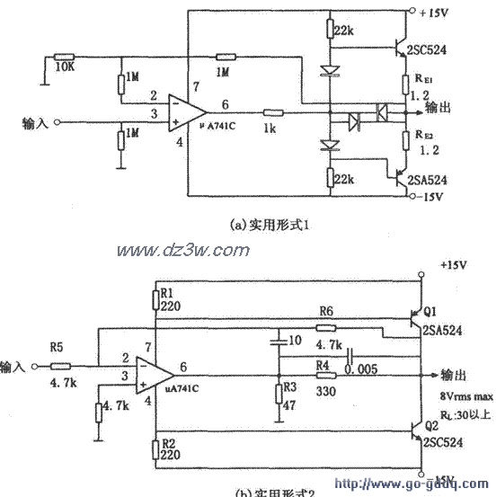 uA741直接耦合功放电路电路图