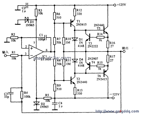正负120V输出的放大电路电路图