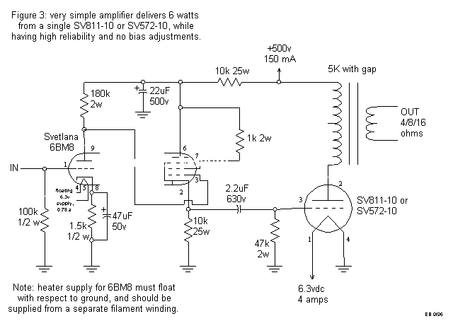 用SV572-10电子管做的单电路图