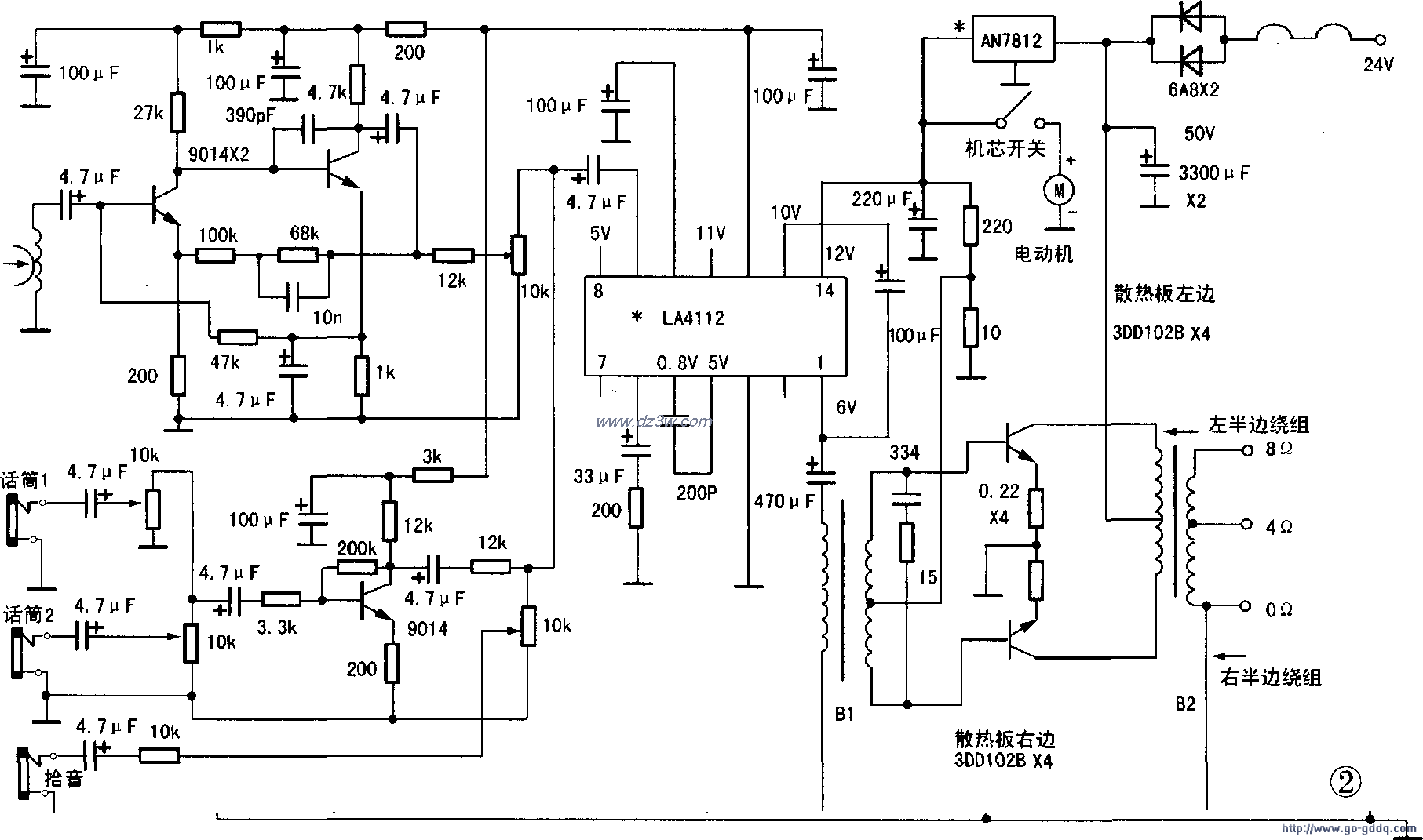 功率播放机电路图电路图