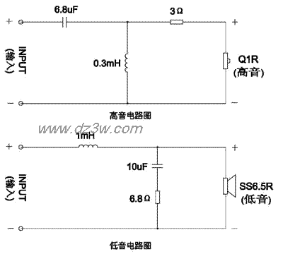 惠威书架箱四号电路图电路图