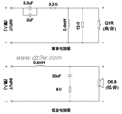 惠威书架箱三号电路图电路图