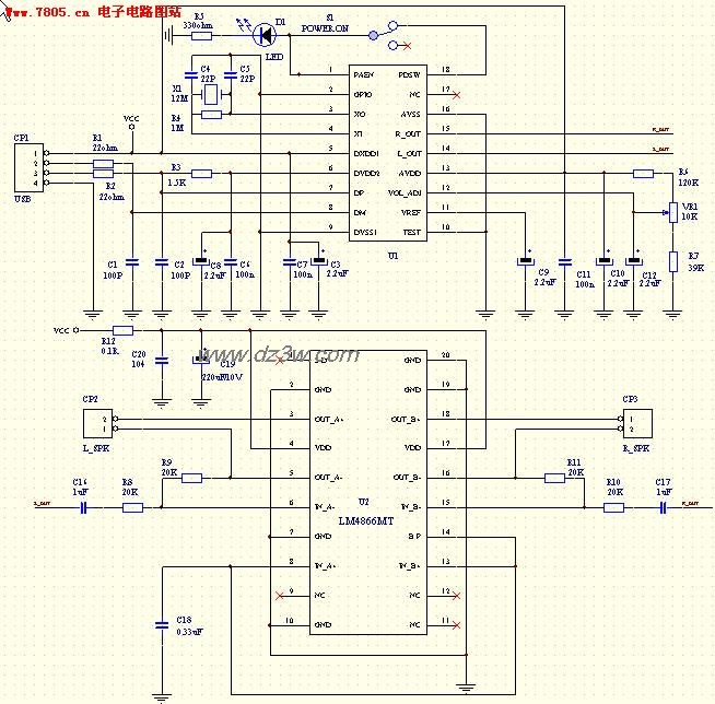USB音箱，新增加HI-FI级电路图
