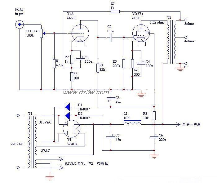 6N9P+6P3P单端功放电路图电路图