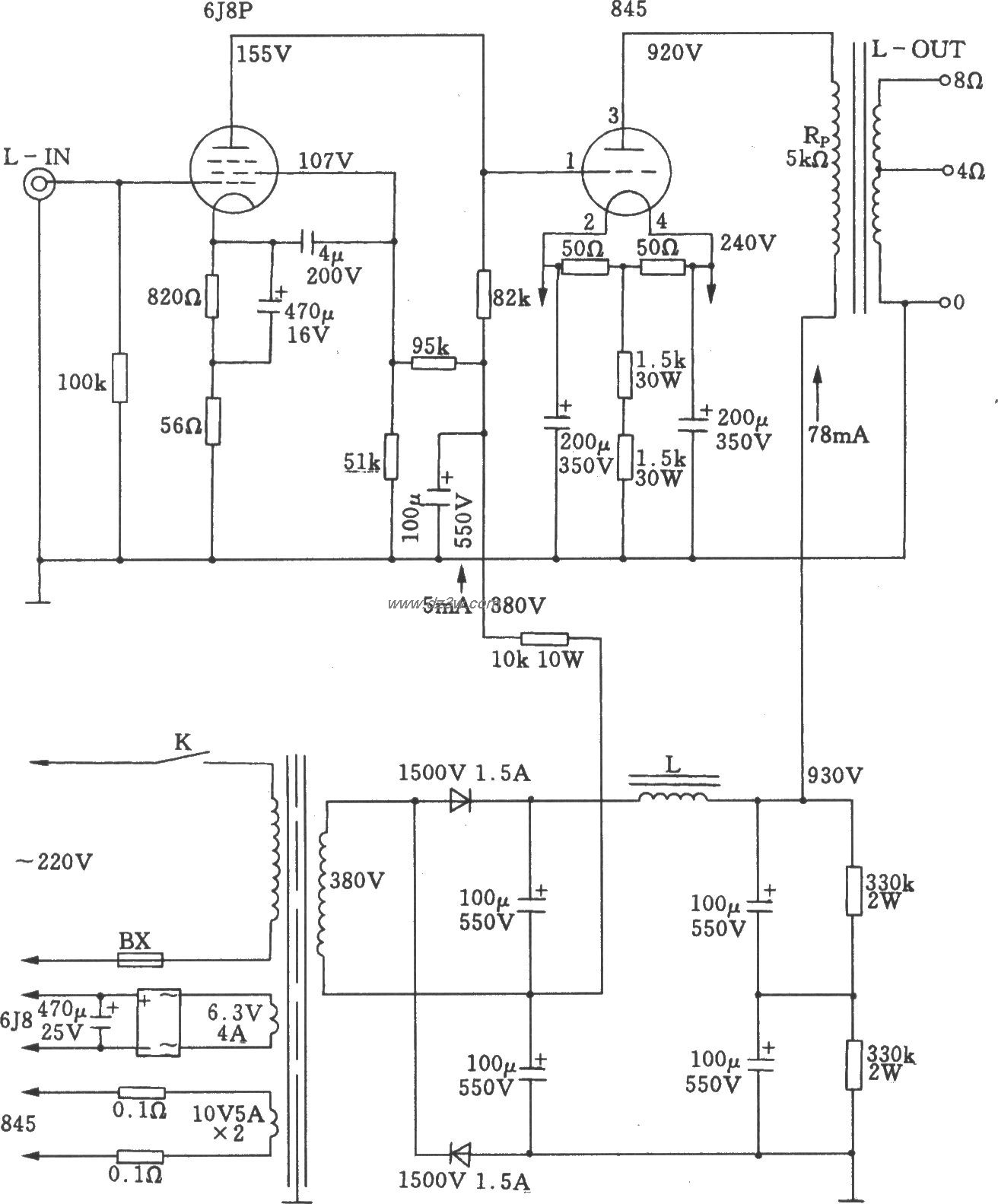 高功率电子管单端A类845电路图