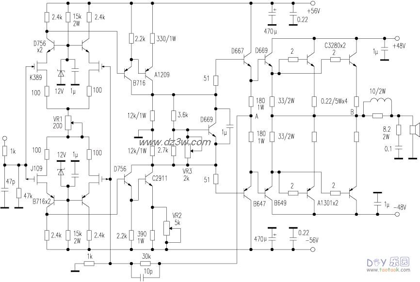 分立元件功放电路（3）电路图