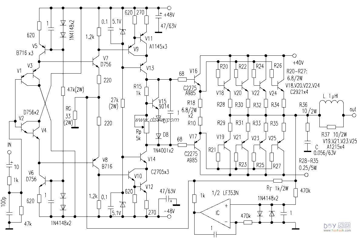 分立元件功放（1）电路图