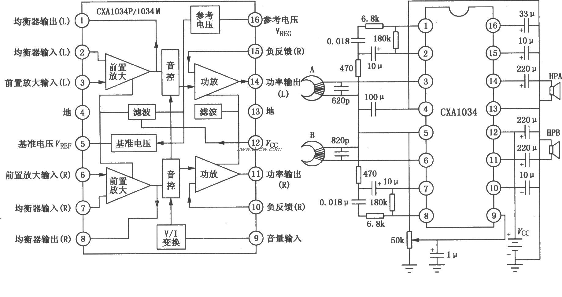 CXA1034P/1034M单片立体电路图