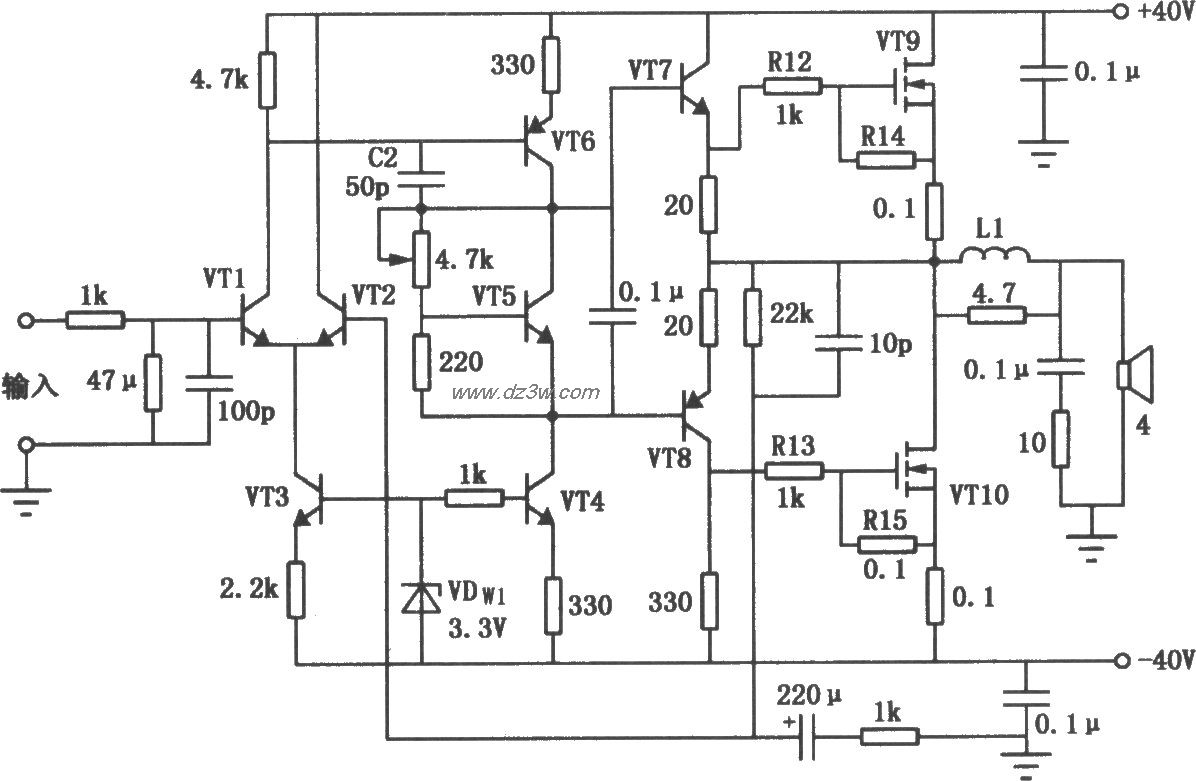 场效应管80W音频功率放大电路图