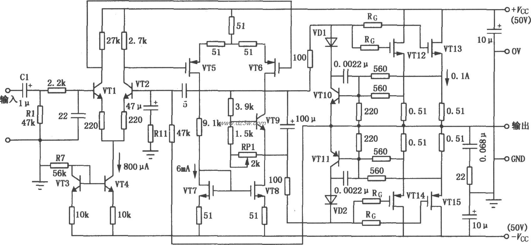 场效应管功率放大电路电路图