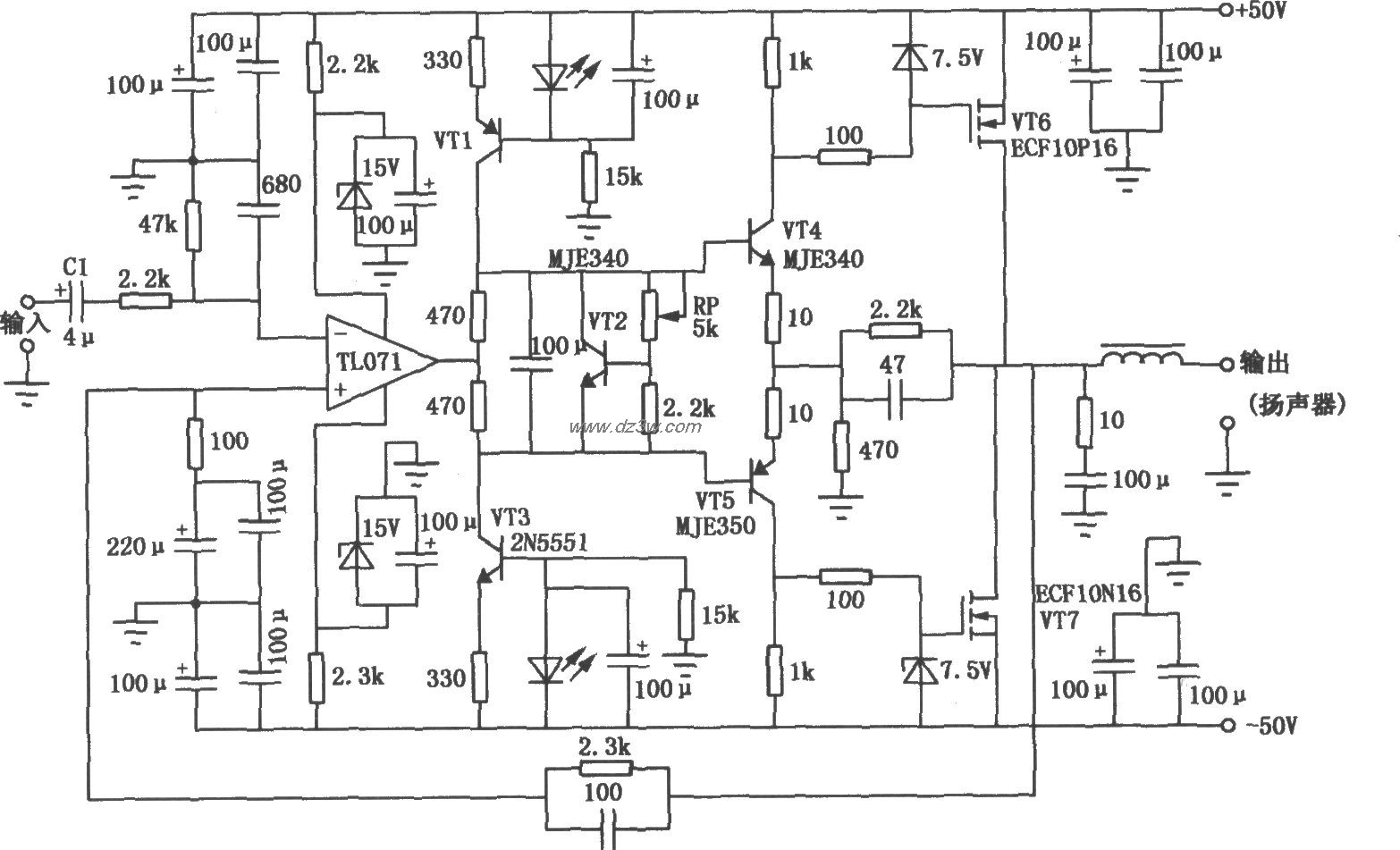 100W场效应管功率放大电电路图