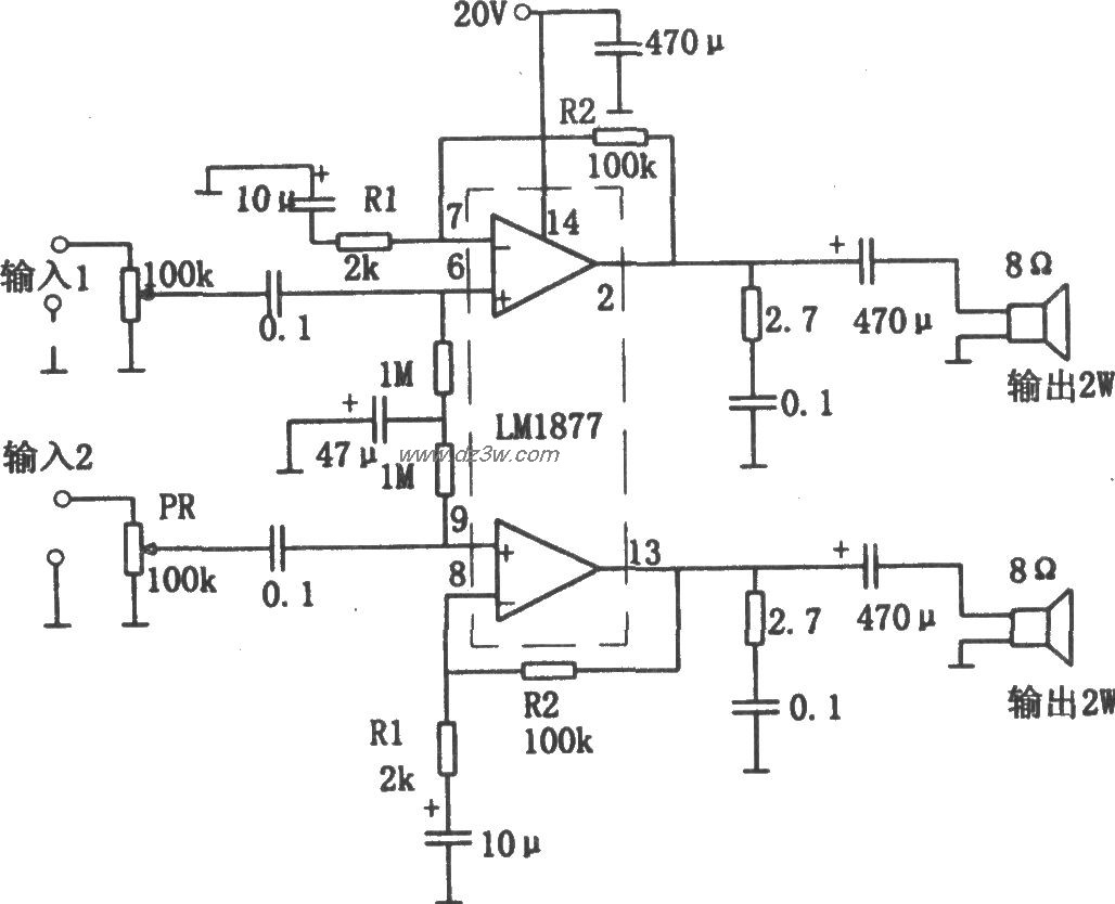 2W×2音频功率放电路电路图
