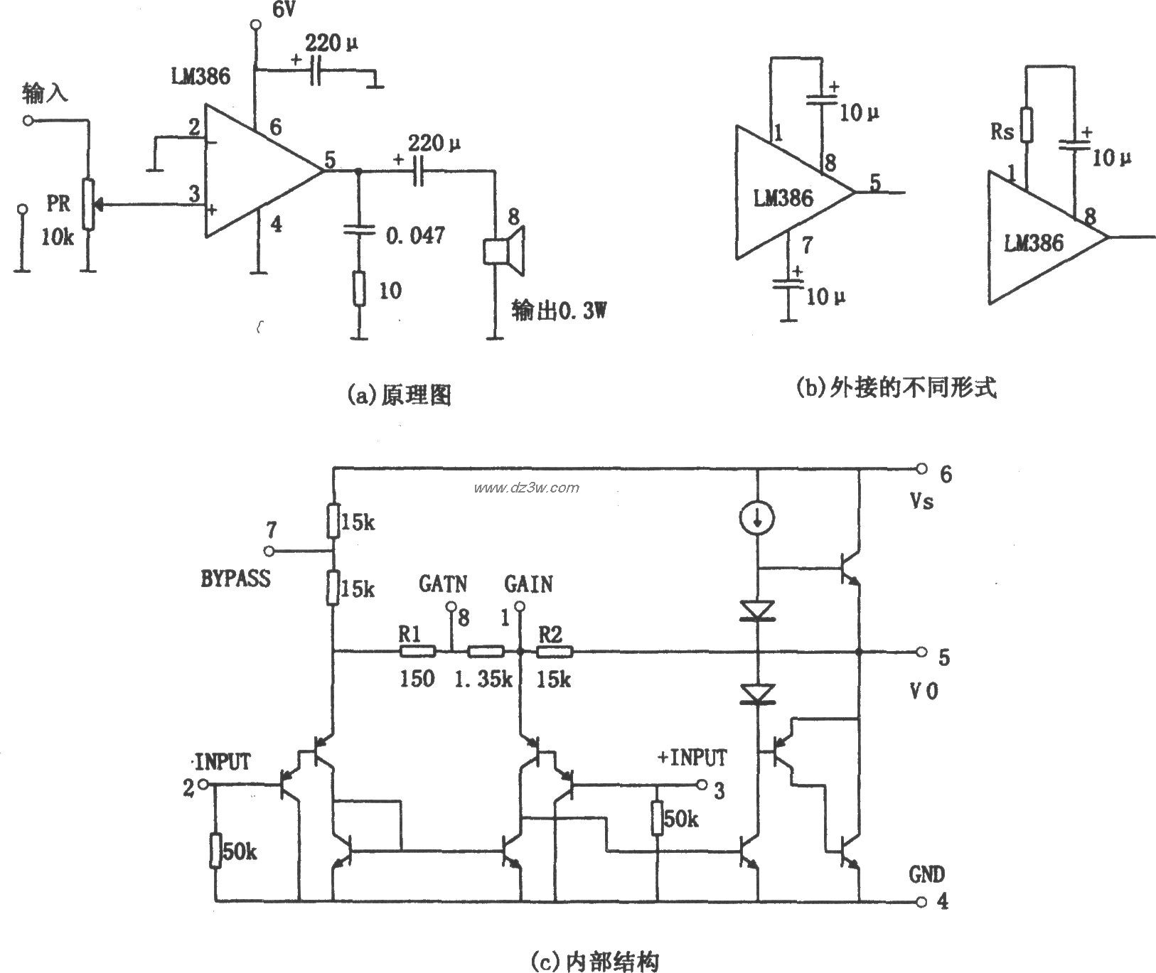 LM386构成的通用型音频功电路图