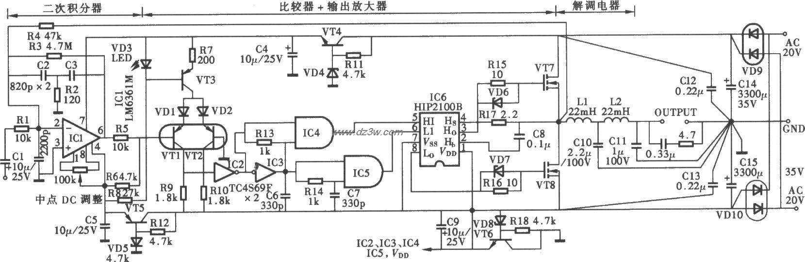 分立元件50WD类功放电路电路图