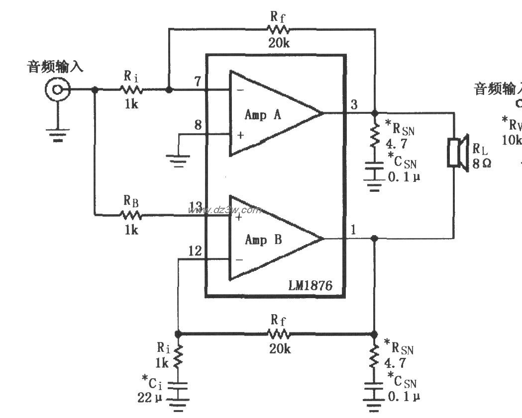 LM1876电桥输出音频功率电路图