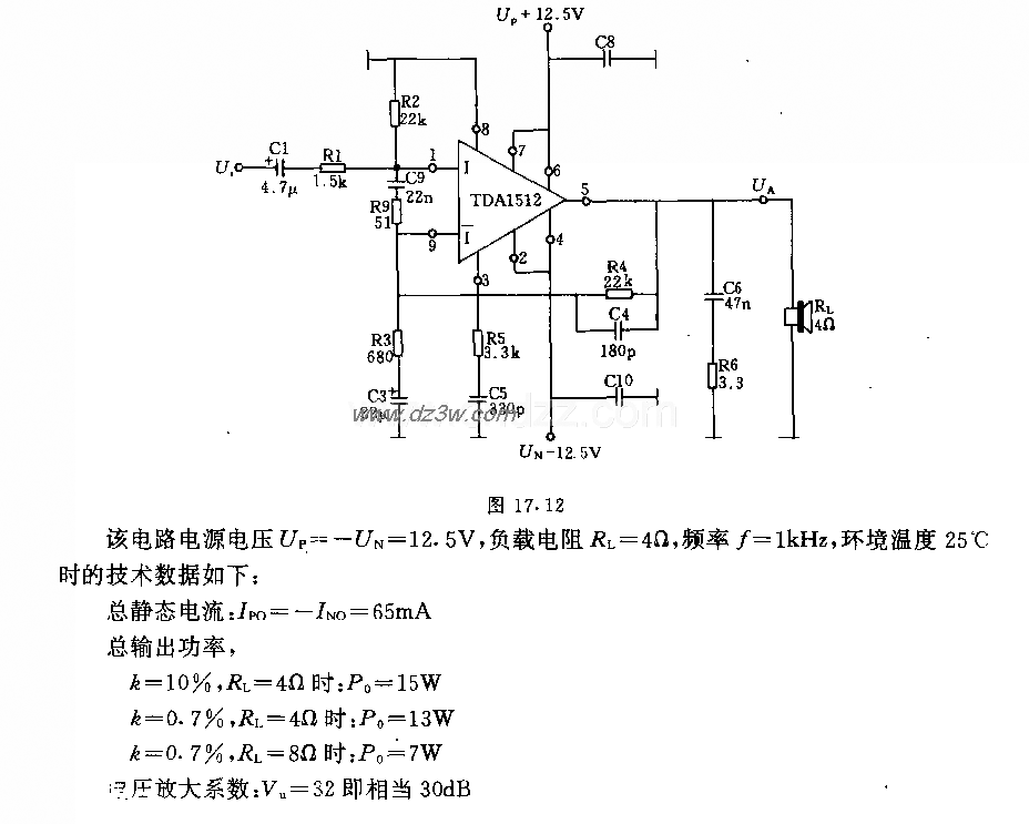 采用TDAl512的末级放大器电路图