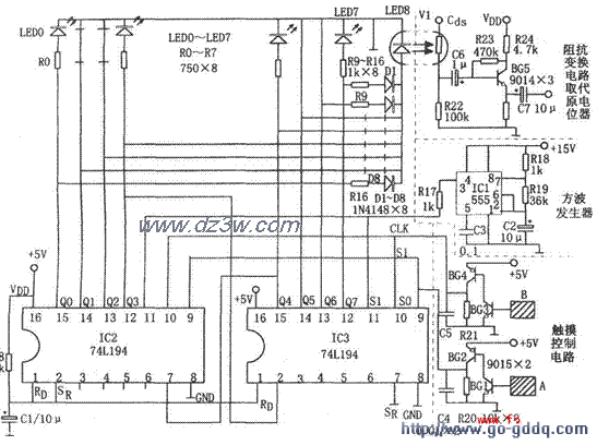 用74L194构成的八级触摸电路图