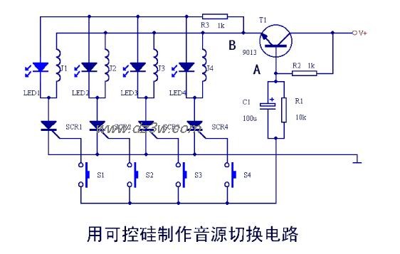 用可控硅组成的音源切换电路图