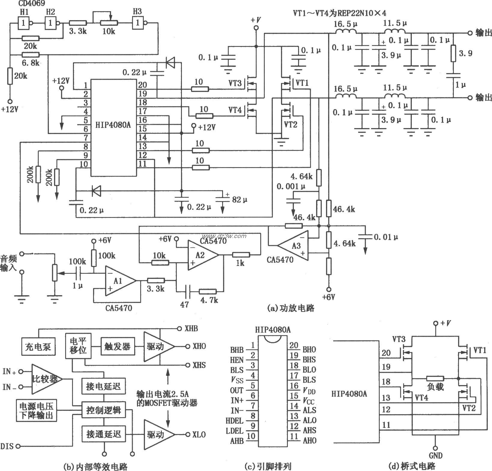 用HIP4080A构成的功放电电路图