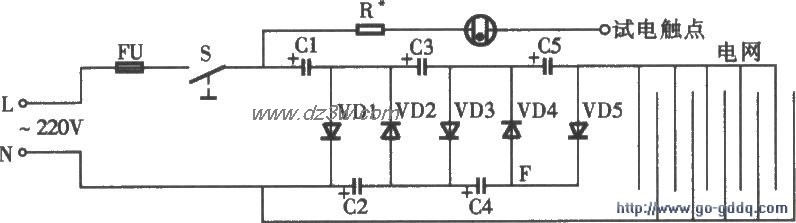 市售BZN-5型电子灭蚊器电电路图