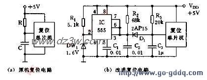 单片机复位电路电路图
