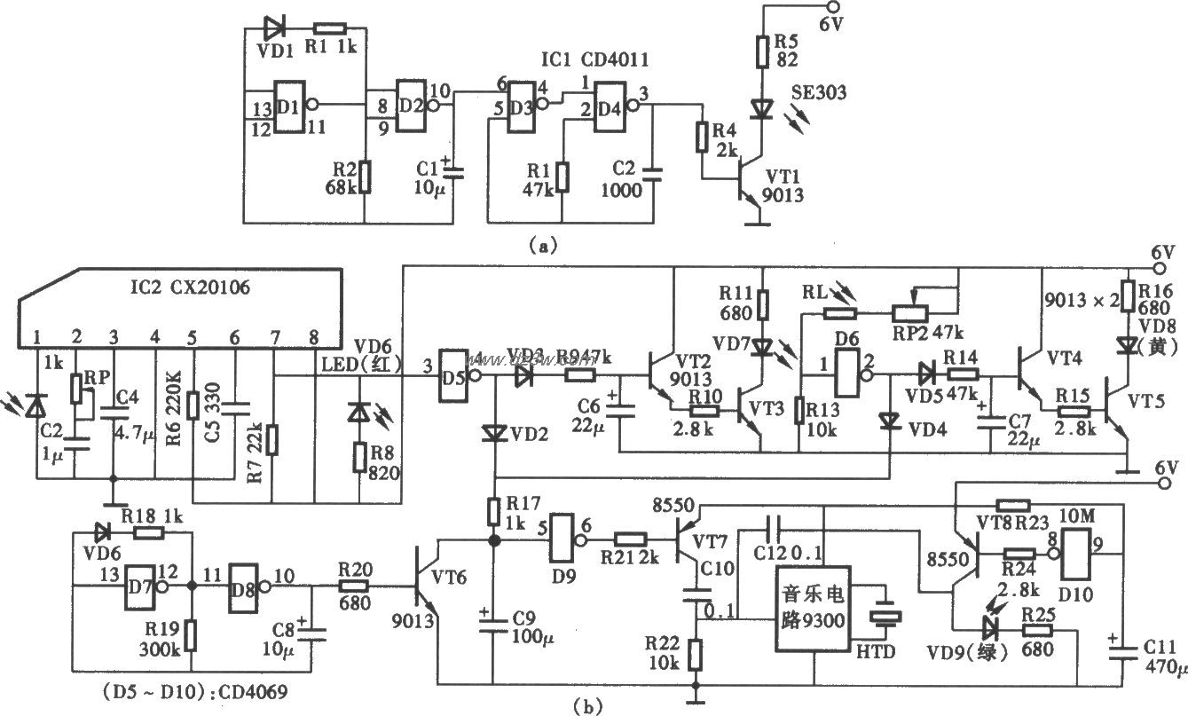 多功能视力保护器电路电路图