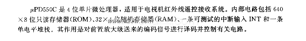 uPD550C (电视机)4位单片电路图