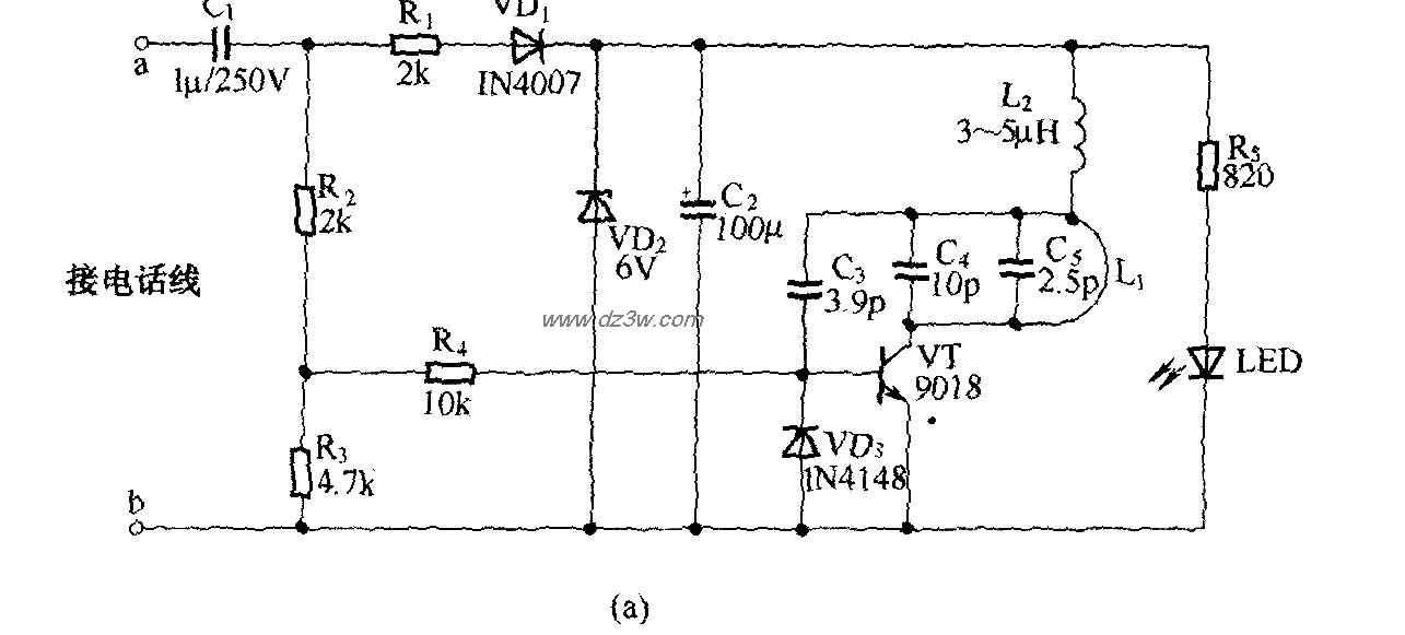 电话振铃提醒器电路电路图
