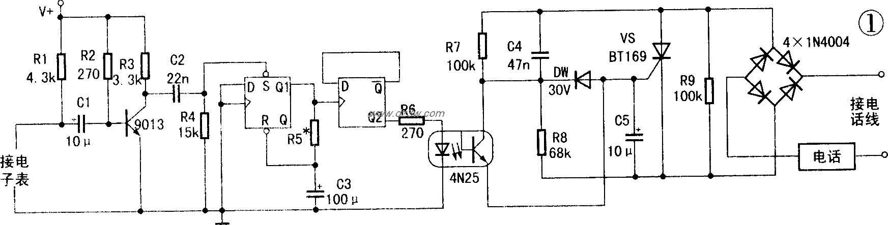 电话机增设“上下班’’电路图