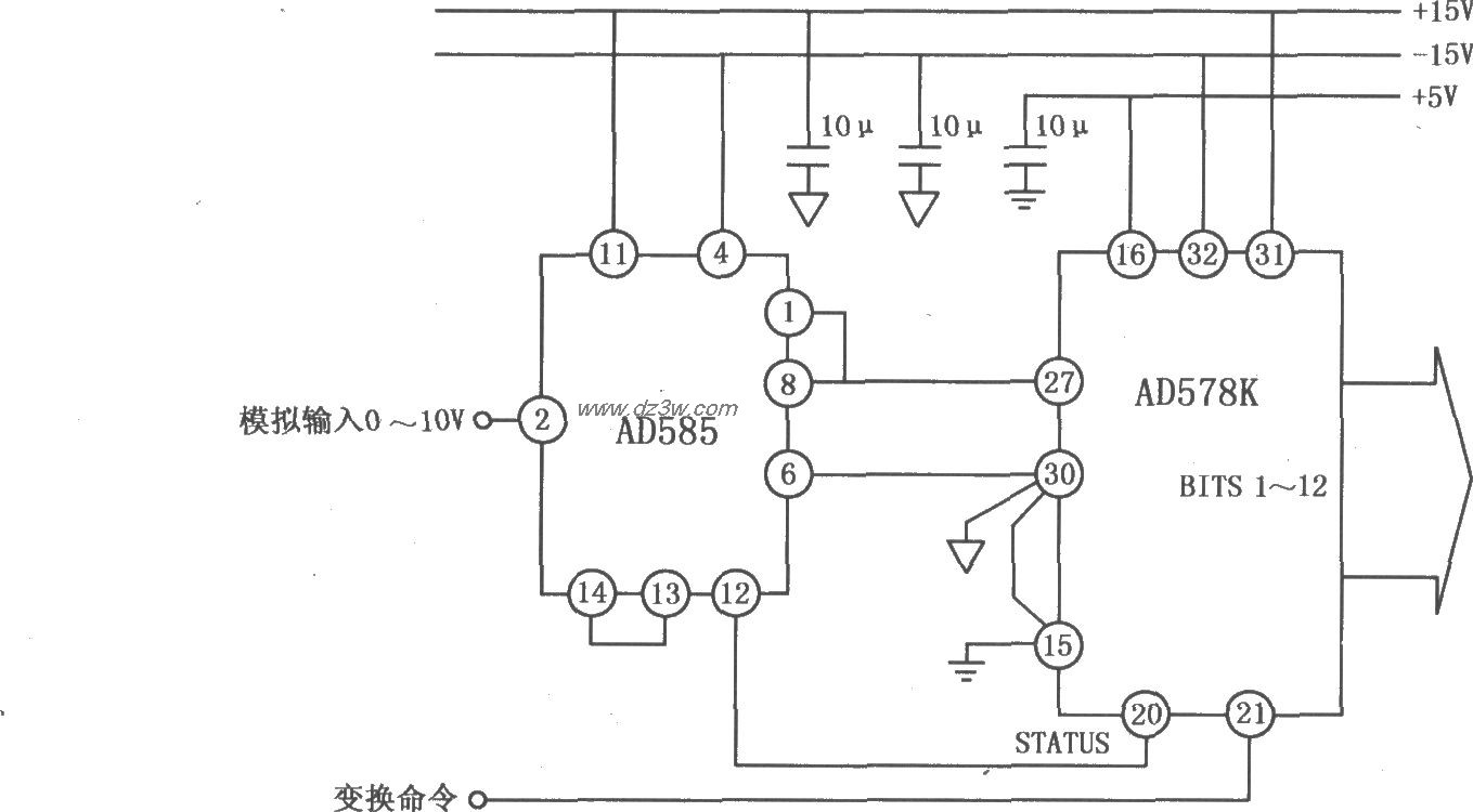 AD585应用于A／D变换系统电路图