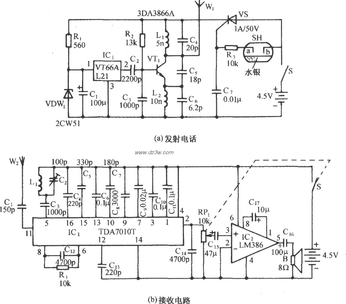 贵重物品失窃跟踪器电路电路图