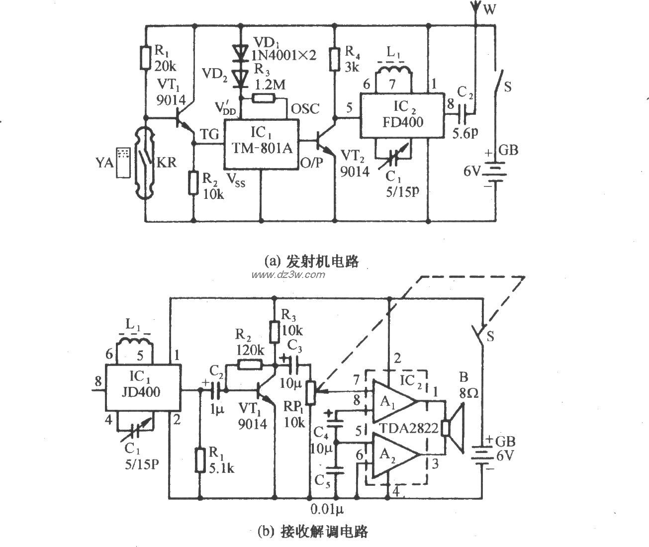贵重物品失窃跟踪器电路电路图